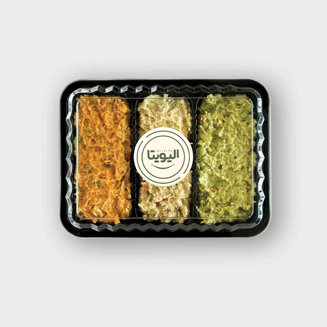 الیویتا میکس