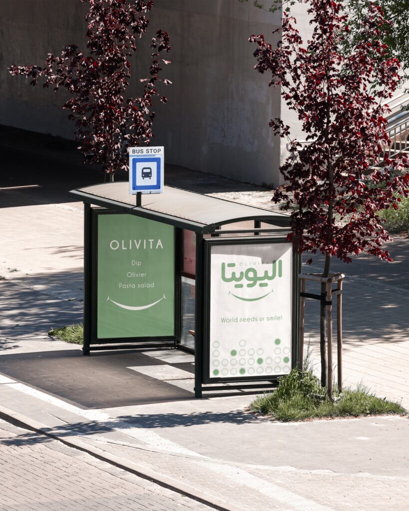 الیویتا